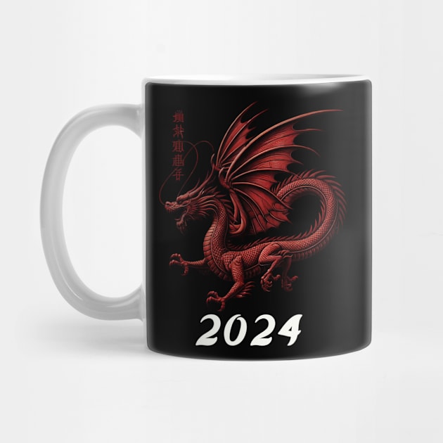 Chinese Dragon Shirt Chinese New Year of Dragon 2024 Tshirt Year of the Dragon Tee Chinese New Year 2024 Youth Year of Dragon Tee Lunar by HoosierDaddy